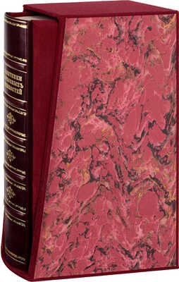 Макарий. Памятники церковных древностей. Нижегородская губерния. СПб.: Изд. Археологич. о-ва, 1857.